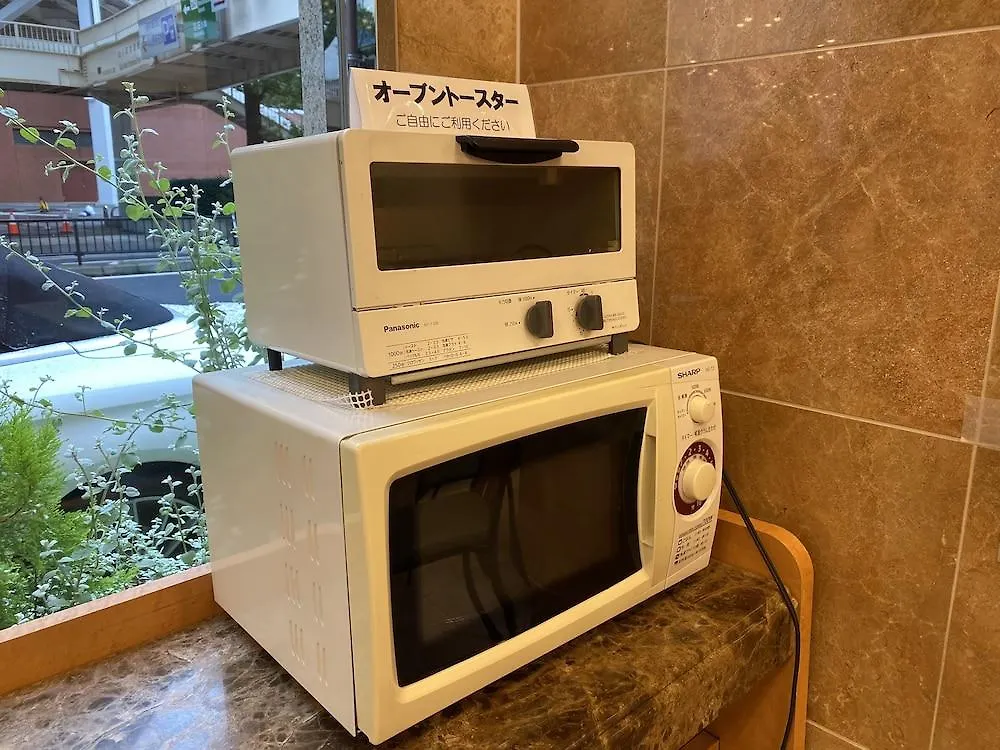 *** Hotel Toyoko Inn Yokohama Stadium Mae No 1 Japonsko