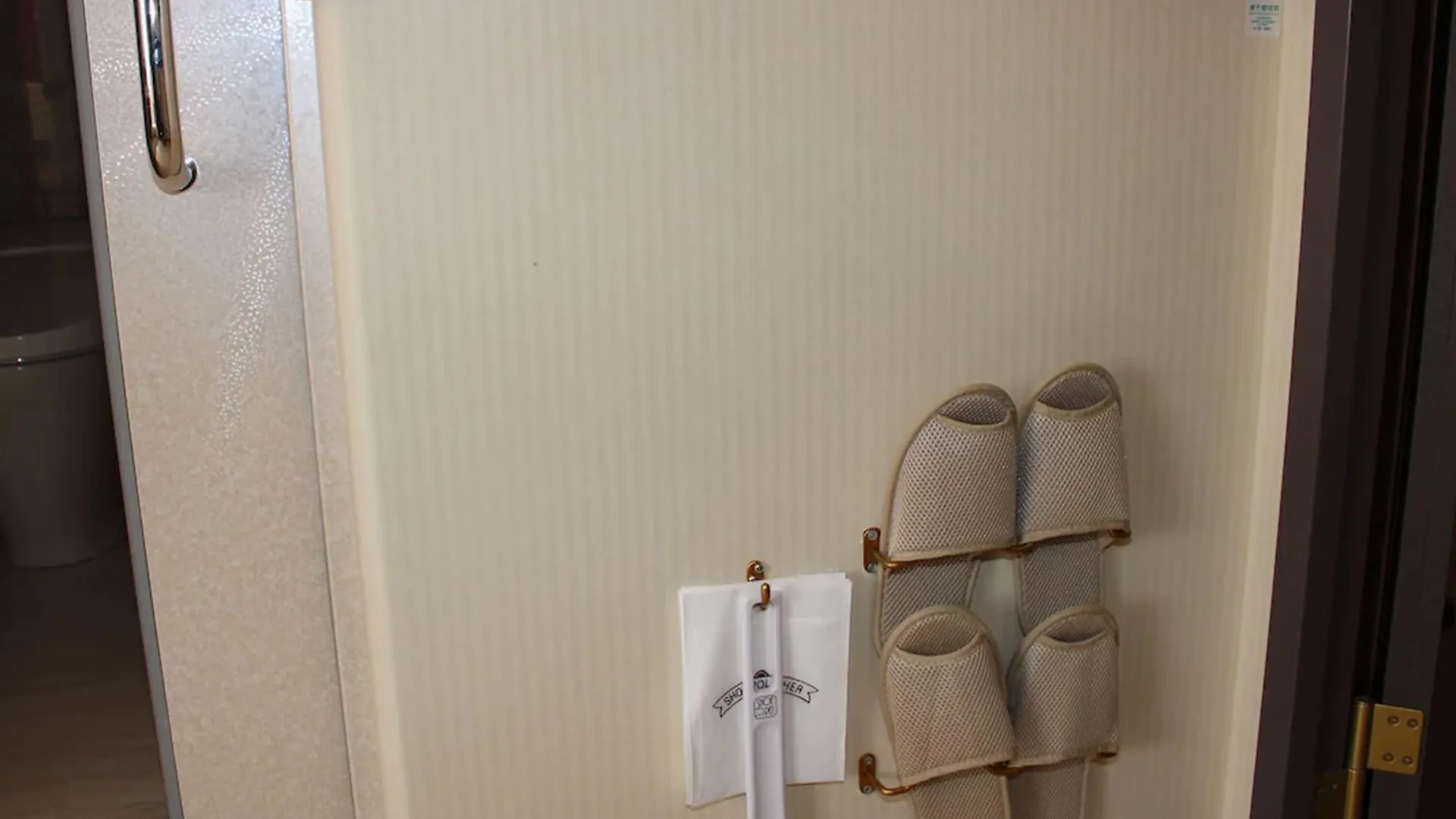 Toyoko Inn Yokohama Stadium Mae No 1 Hotel Jokohama