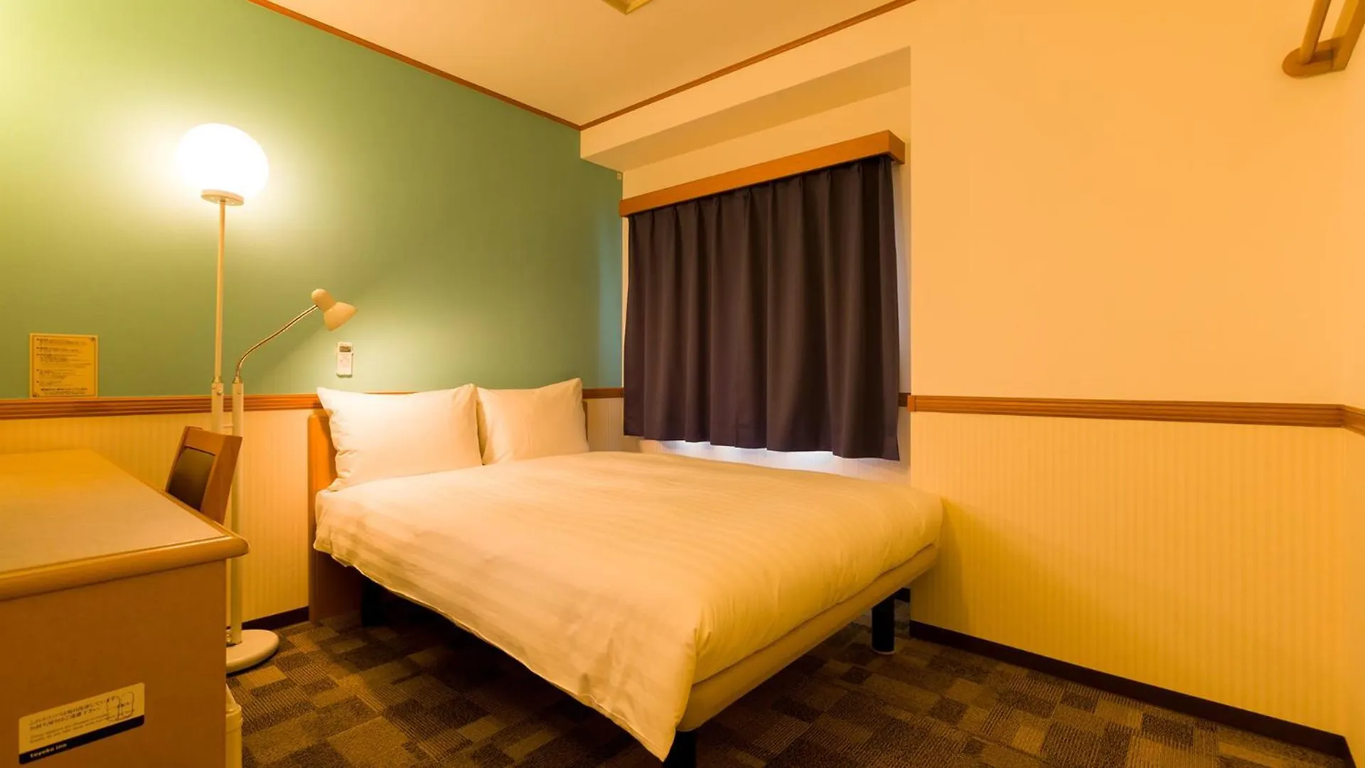 Toyoko Inn Yokohama Stadium Mae No 1 3*, Jokohama Japonsko