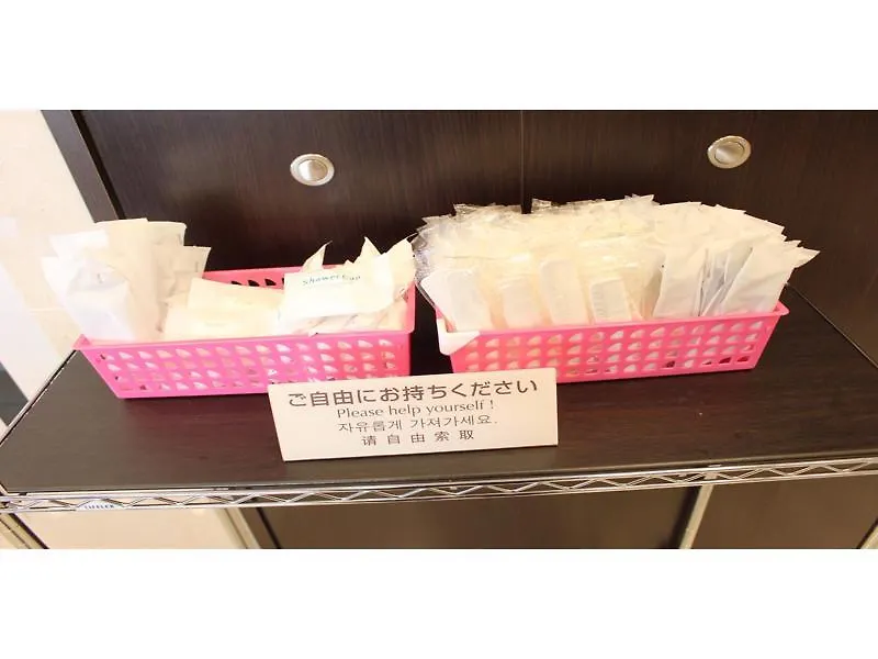 *** Hotel Toyoko Inn Yokohama Stadium Mae No 1 Japan