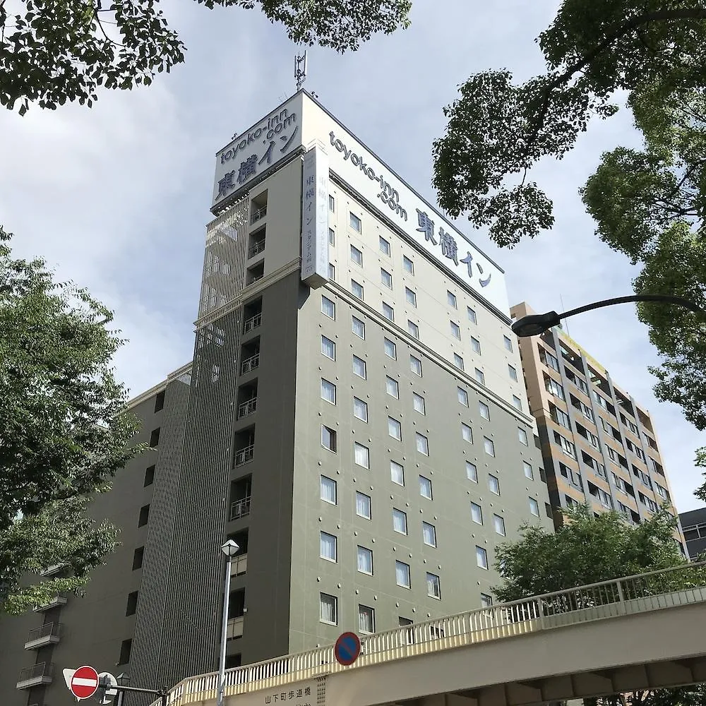 Hotel Toyoko Inn Yokohama Stadium Mae No 1